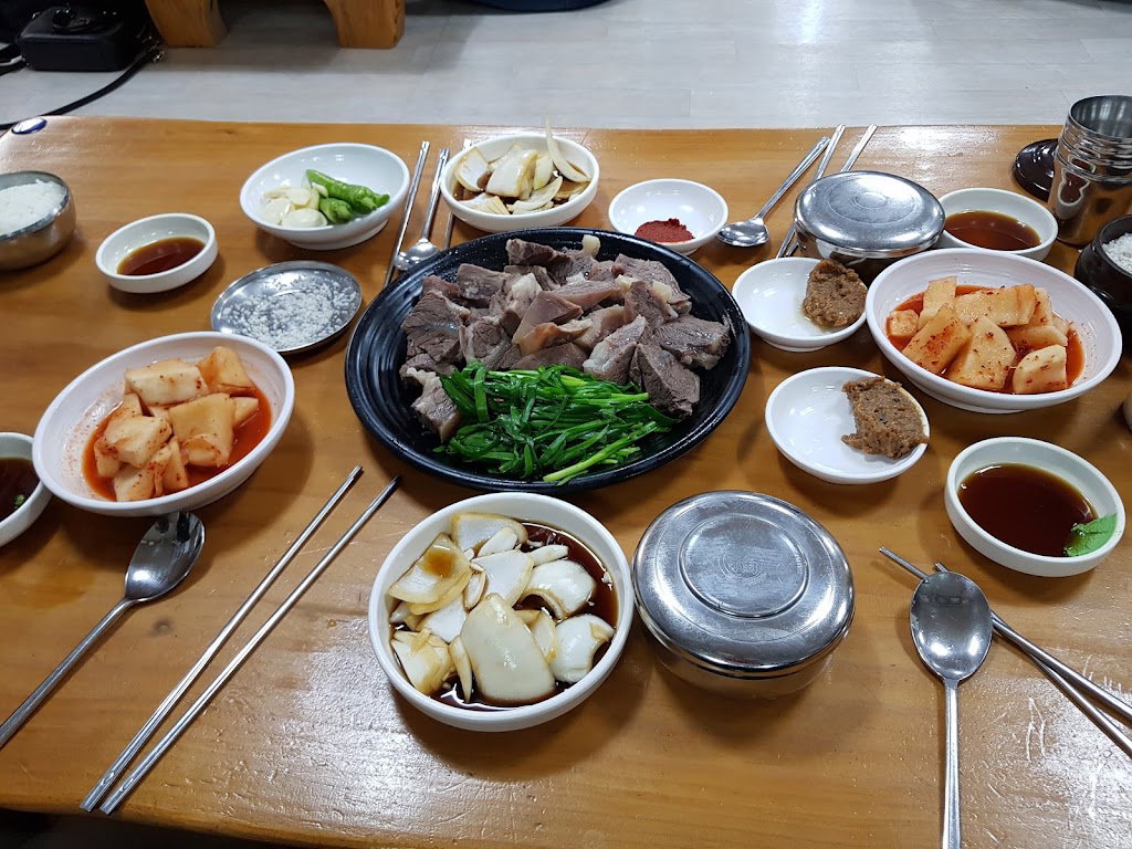 Janggi Restaurant