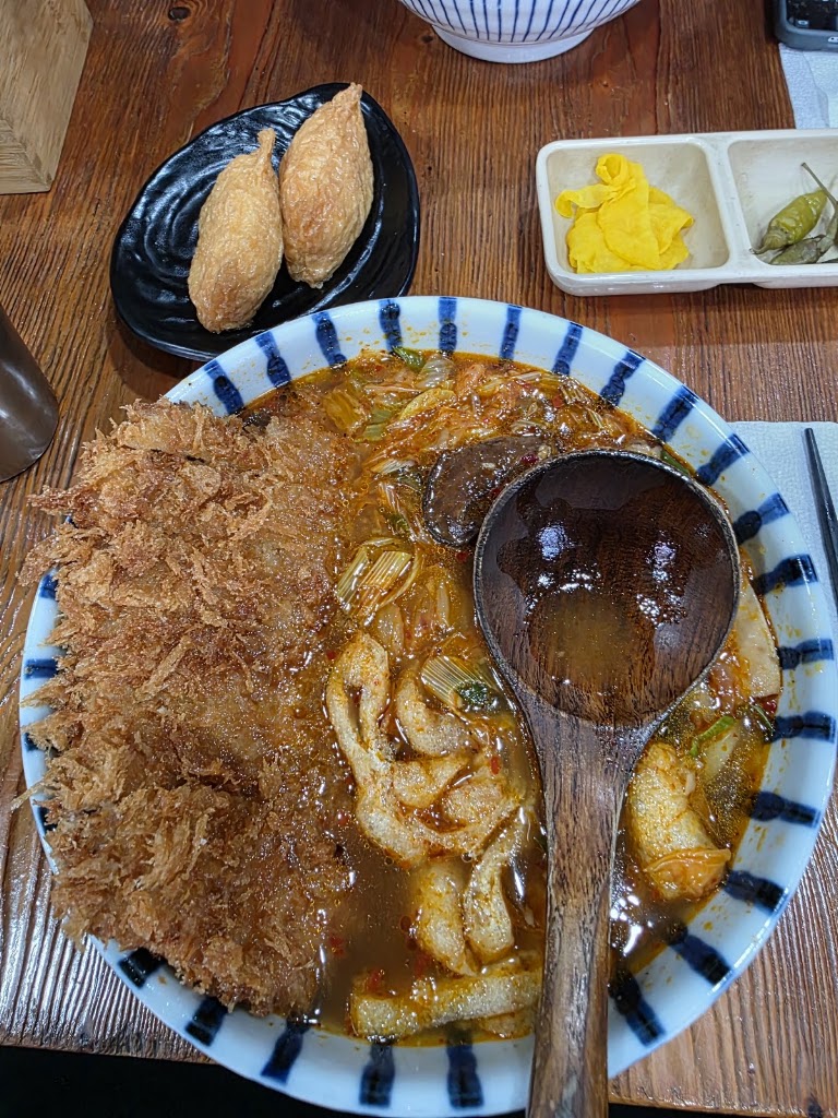Kotohira Udon