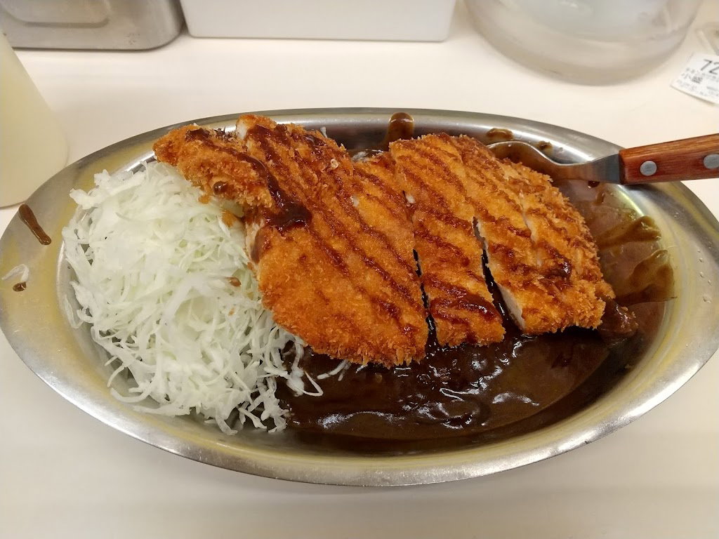 Go Go Curry Akihabara No.1 Shop