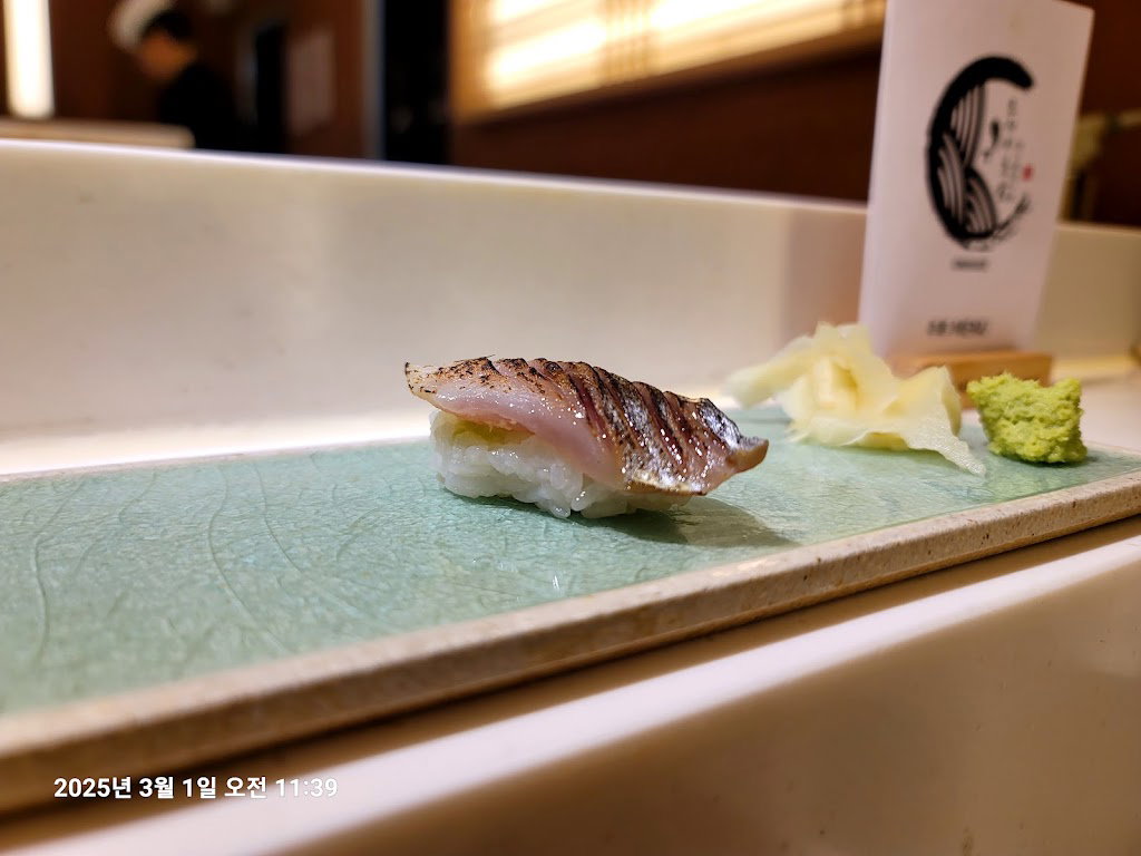 Omakase Osai Sushi Jamsil Branch