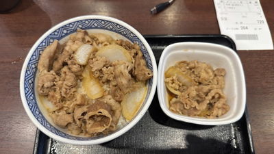 요시노야 아키하바라 중앙로점