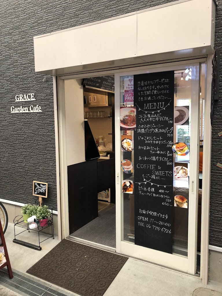 Grace Garden Cafe
