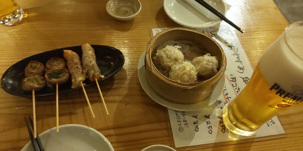 Hakata Uzumaki Yakuin