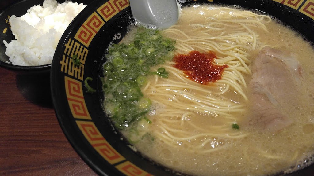 Ichiran Ikebukuro