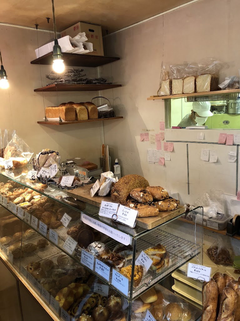 Katane Bakery
