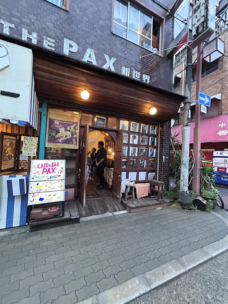 珈琲専科 フーケ