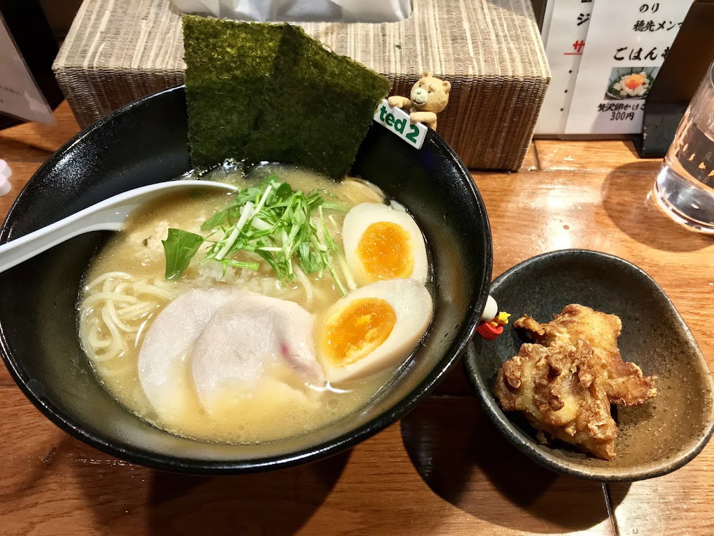 Ramen Mitaba
