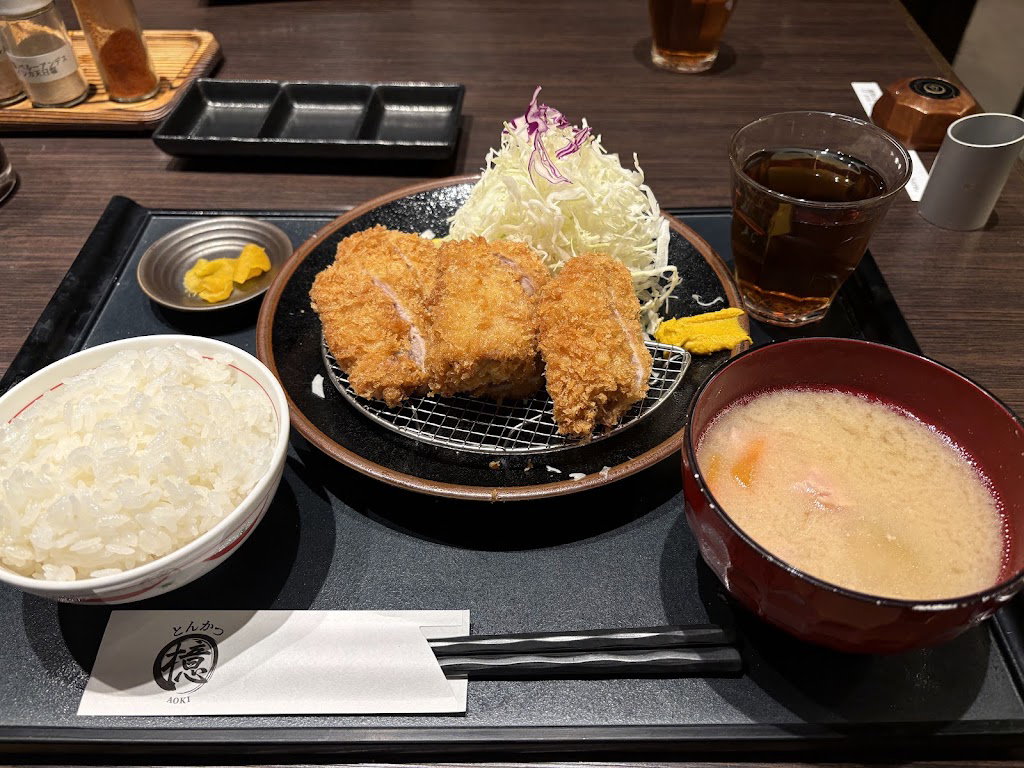Tonkatsu Aoki Sapporo