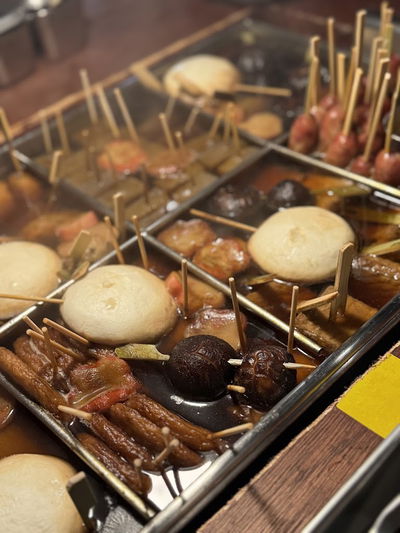 おでんラブストーリーアメ横上野店