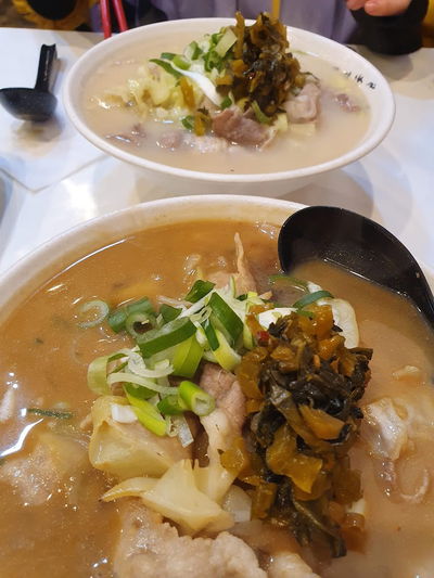 ラーメン正