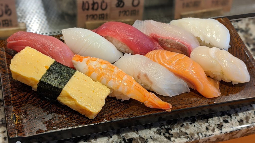 Maguro Bito Kaminarimon