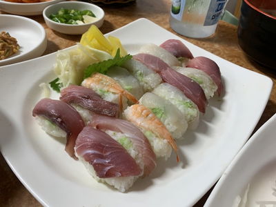 Jongno Sushi