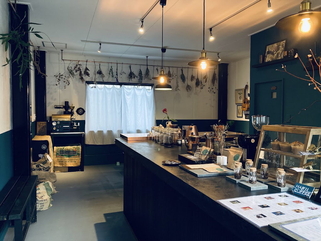 HAIKU COFFEE ROASTERS