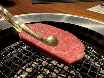 YAKINIKU USHIJIRUSHI