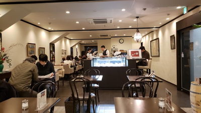 Cafe Paulista