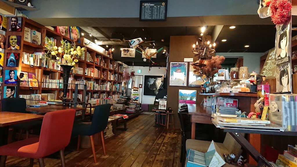 WORLD BOOK