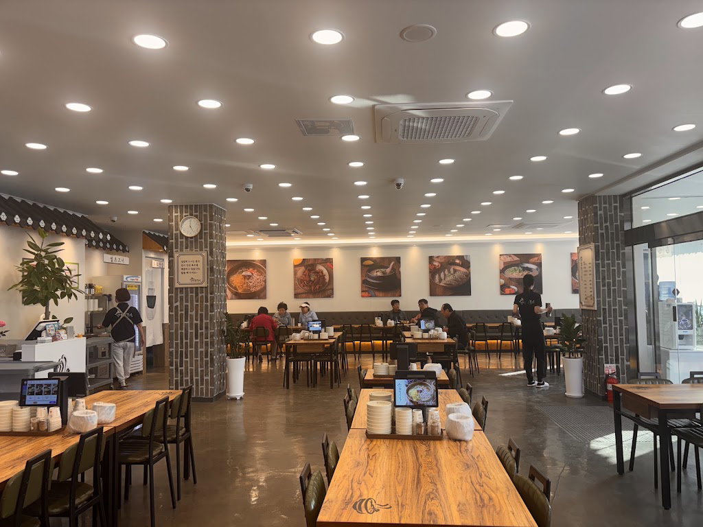 彦陽雞刀削麵 浦項南區店