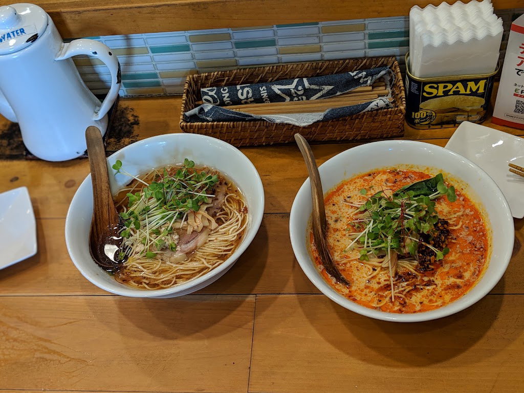 Menya Hulu-lu Ikebukuro