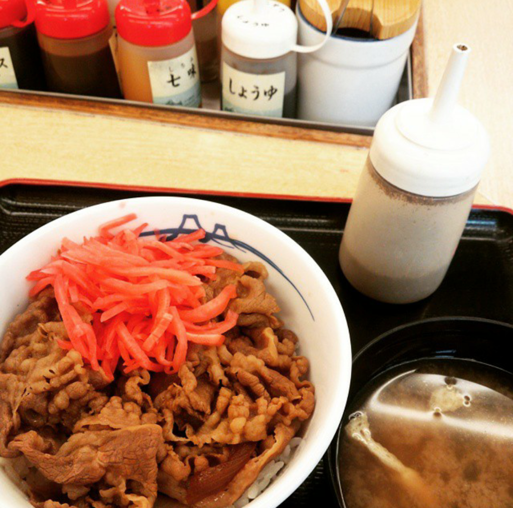 Matsuya