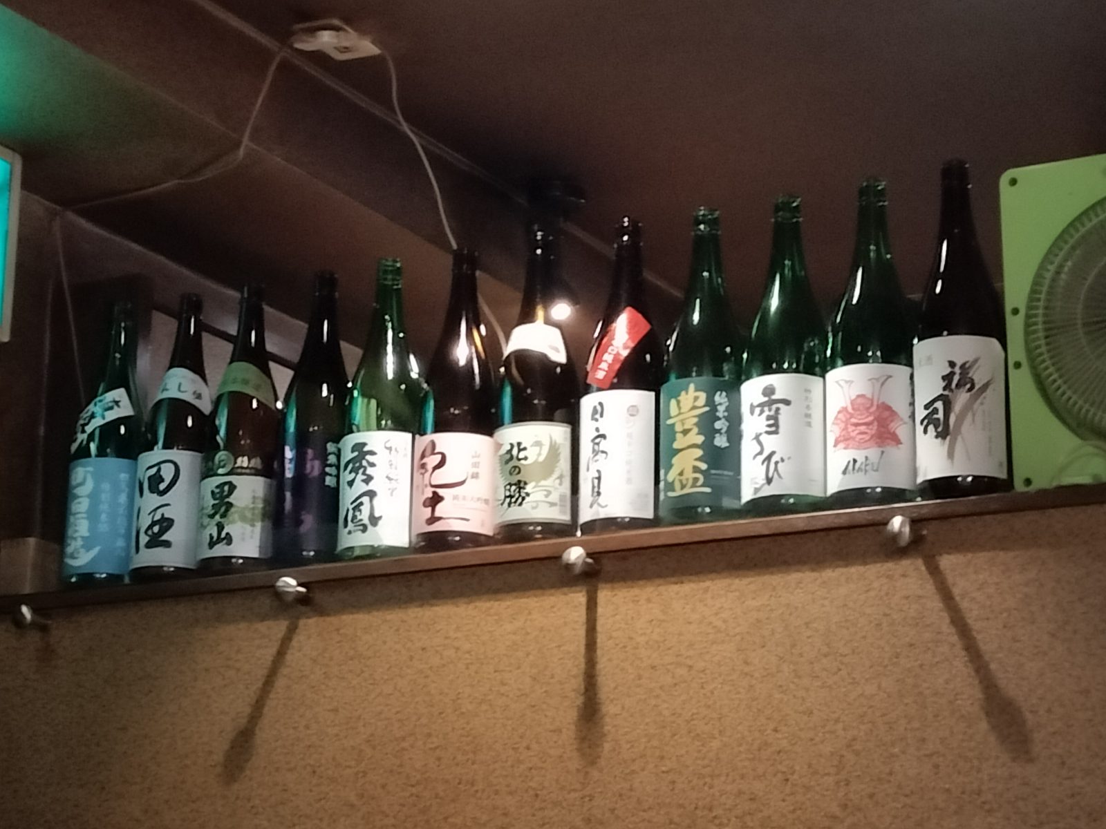 쿠사치 스스키노 본점