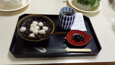 烤麻糬紅豆湯 中洲善哉