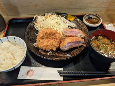 Kimini Ageru Kiwami