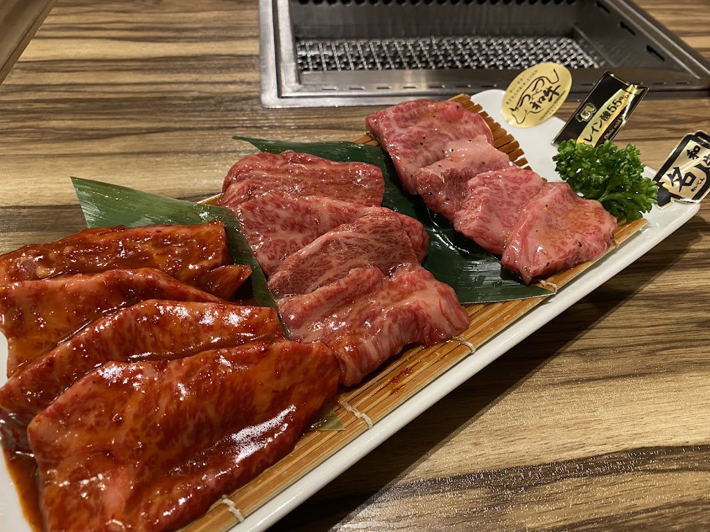 Oreno Yakiniku Ginza 4 Chome