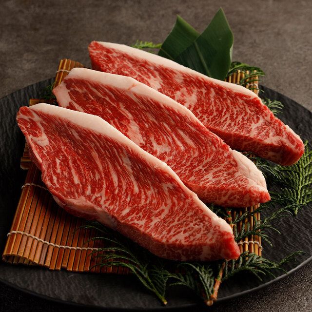 俺のステーキ吉祥寺 ORENO STEAK KICHIJOJI