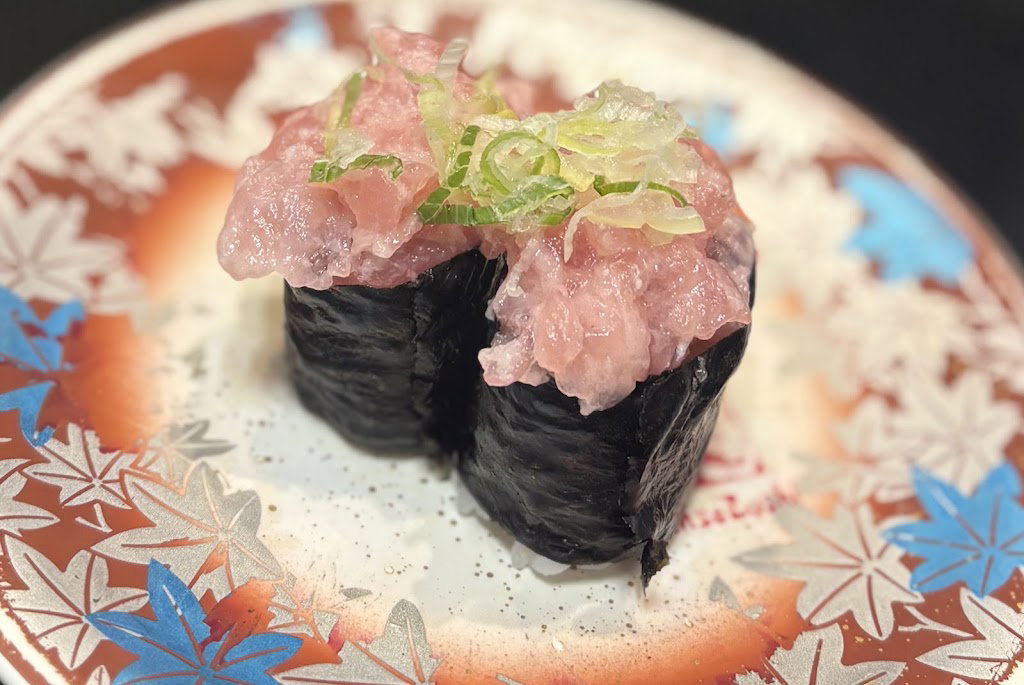 Gansozushi