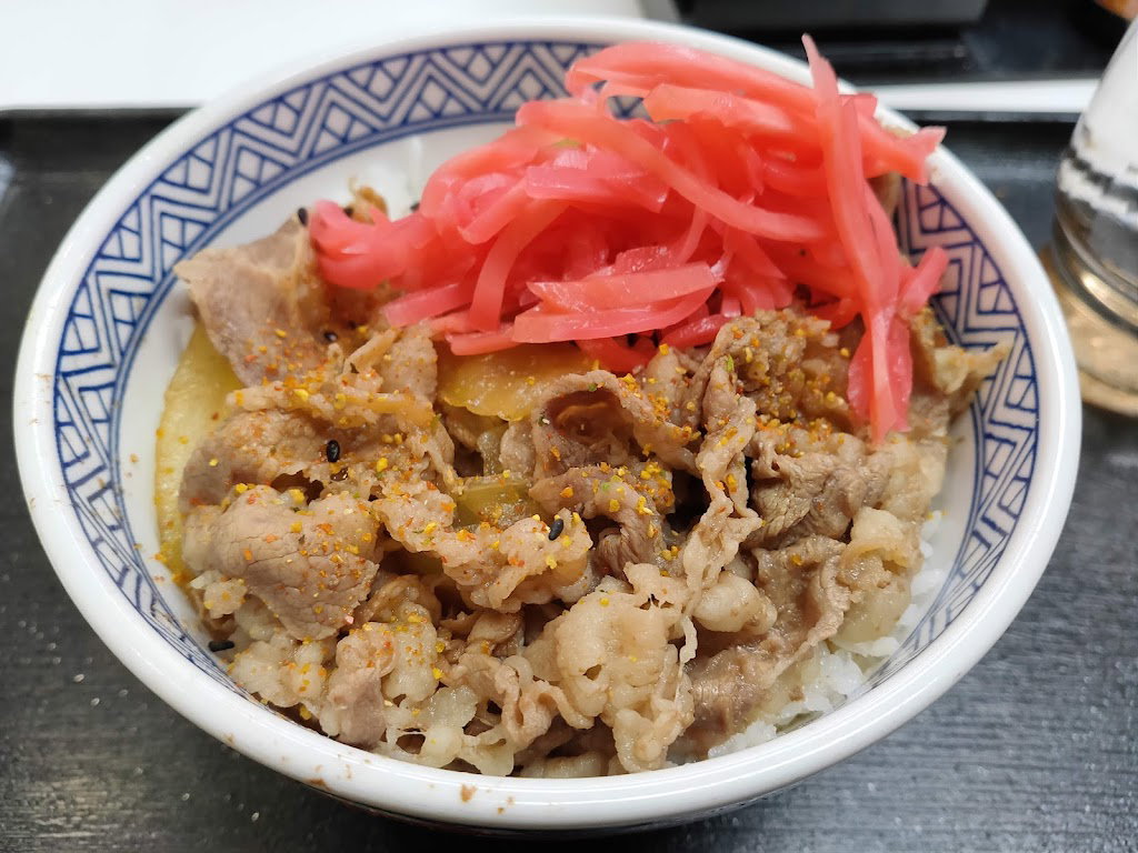 Yoshinoya Hakata Deitos Annex