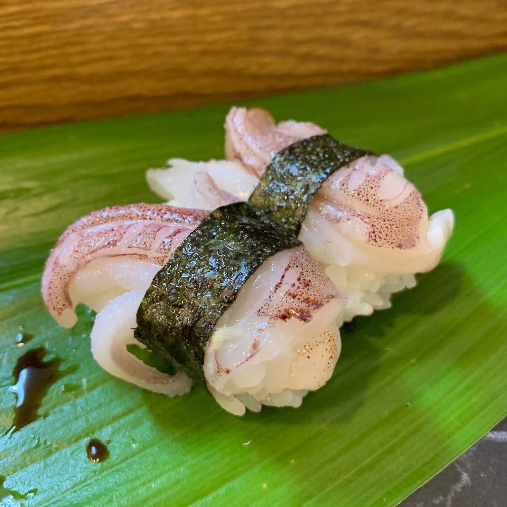 Sushi Gin