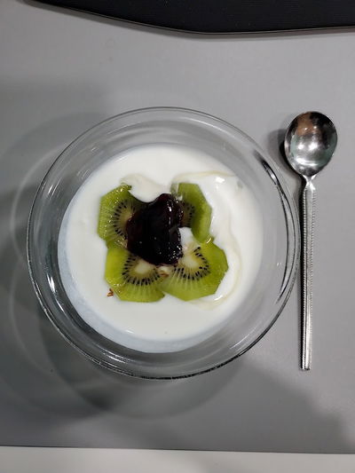Saeronam Cafe