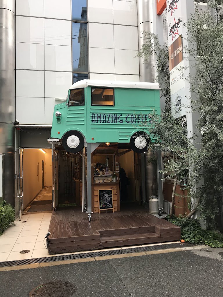 Amazing Coffee Osaka