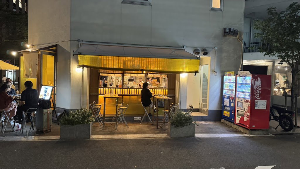 大衆酒場 北浜のマルマサ