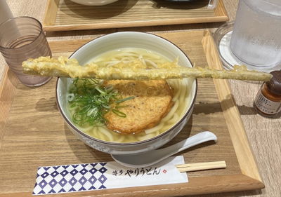 博多やりうどんソラリアステージ店
