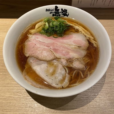 츄카소바 무겐