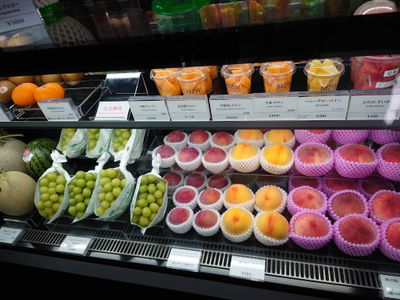 まずは、アイス