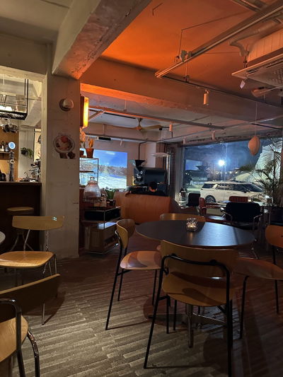 L'after coffee bar