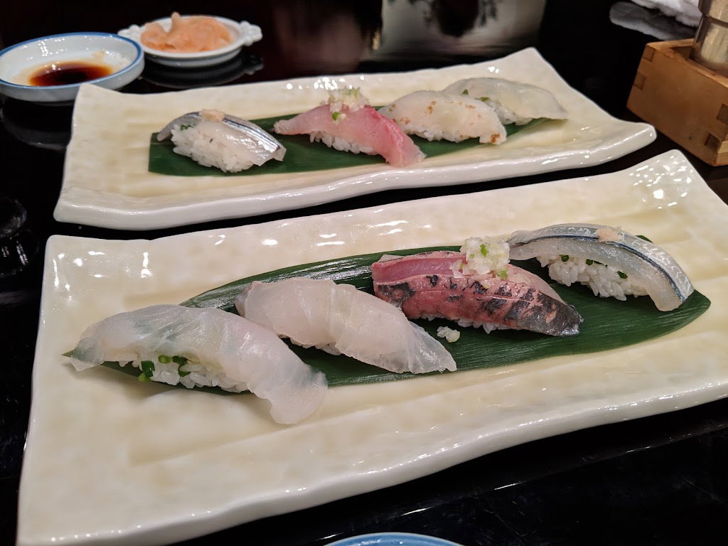 六本木 福鮨 Roppongi FUKUZUSHI