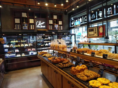 Colmar Bread