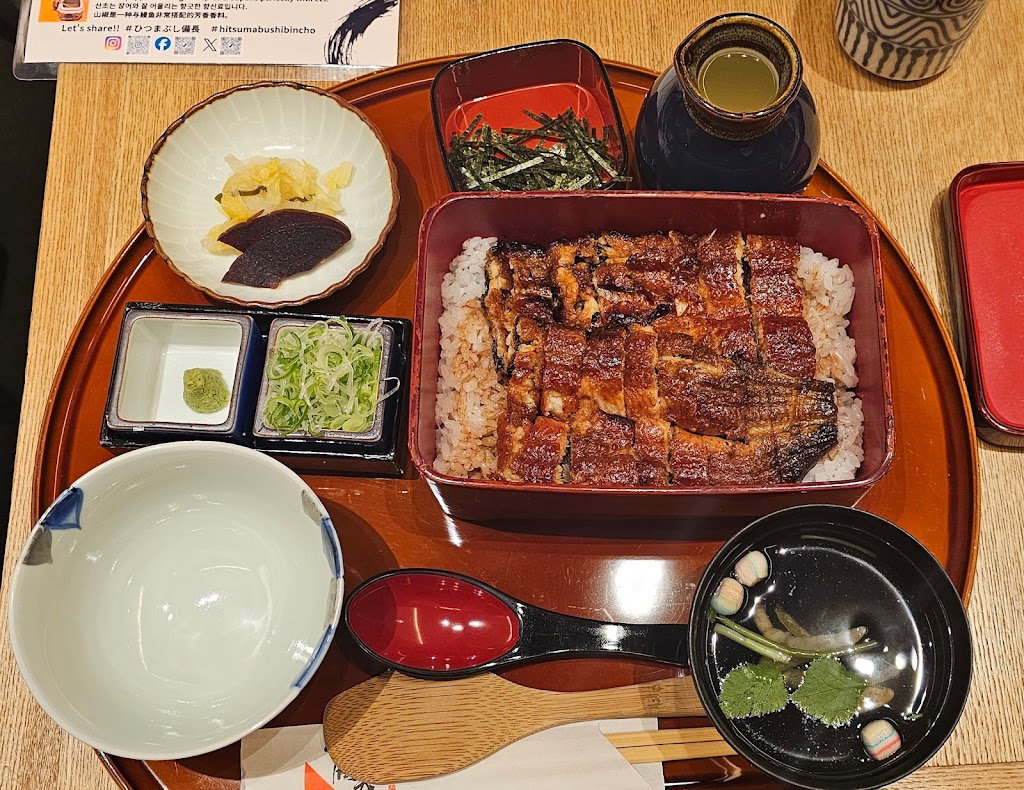 Unagi Hitsumabushi Bincho Mitsukoshi lkebukuro Branch