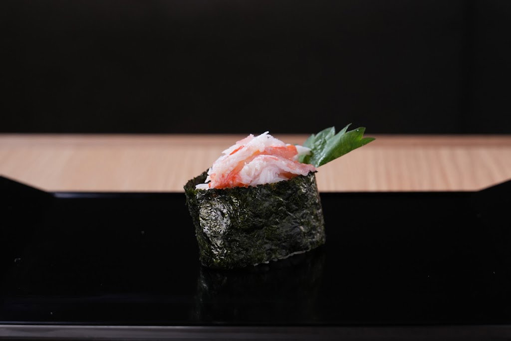 Sushi Mon Shinjuku
