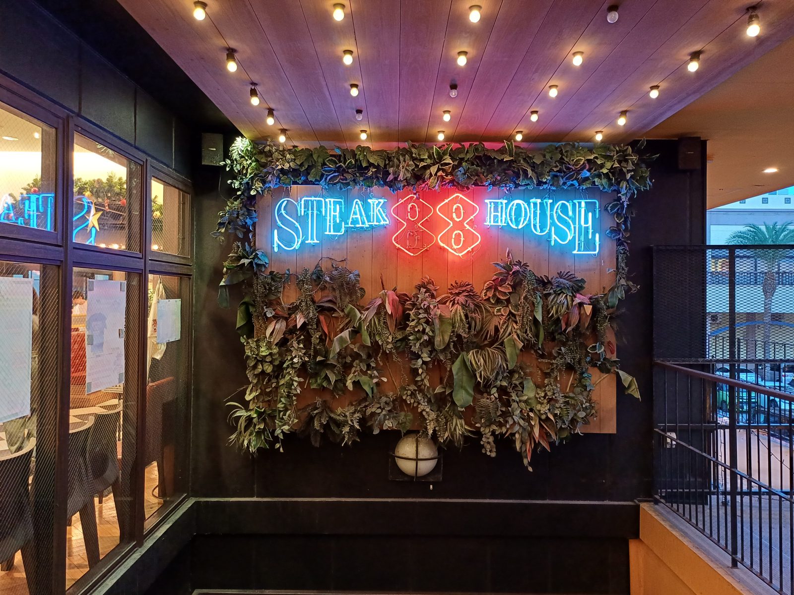 Steak House 88 Chatan
