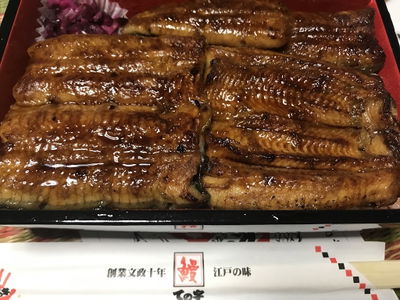 Tenoji