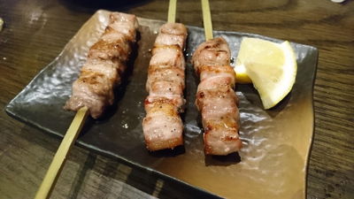 Yakitori Kufuraku