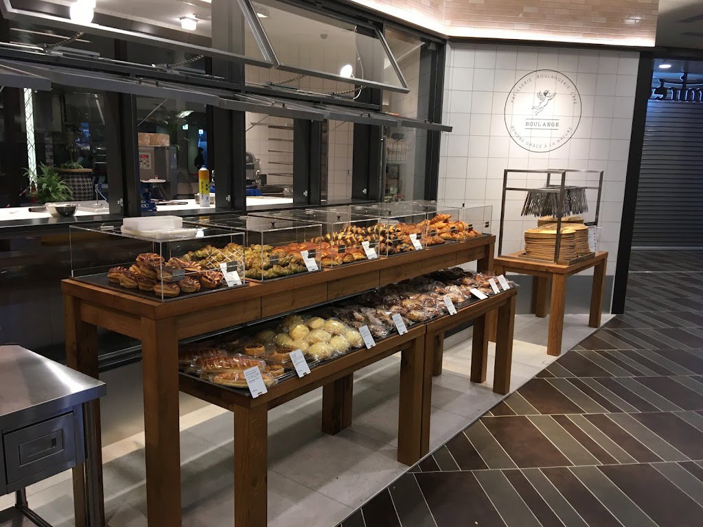 Boulangerie