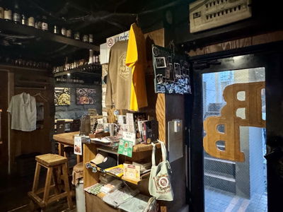 Baird Beer Harajuku Taproom
