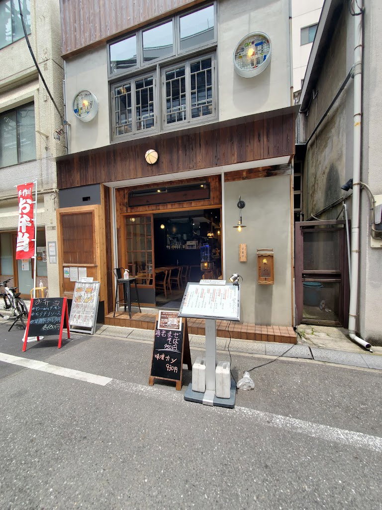 Tokyo Shrimp Bar Anno Joe