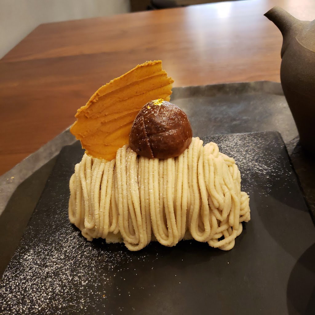 긴자 풍월당