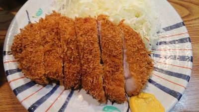 Katsushin